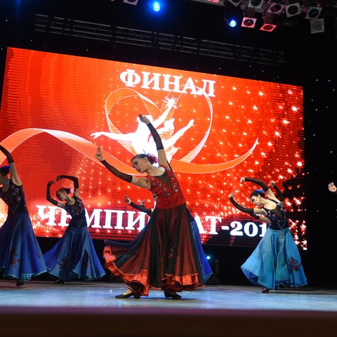 Международный чемпионат по хореографическому искусству