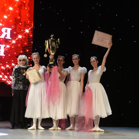 Вручение наград победителям Международного чемпионата по хореографическому искусству