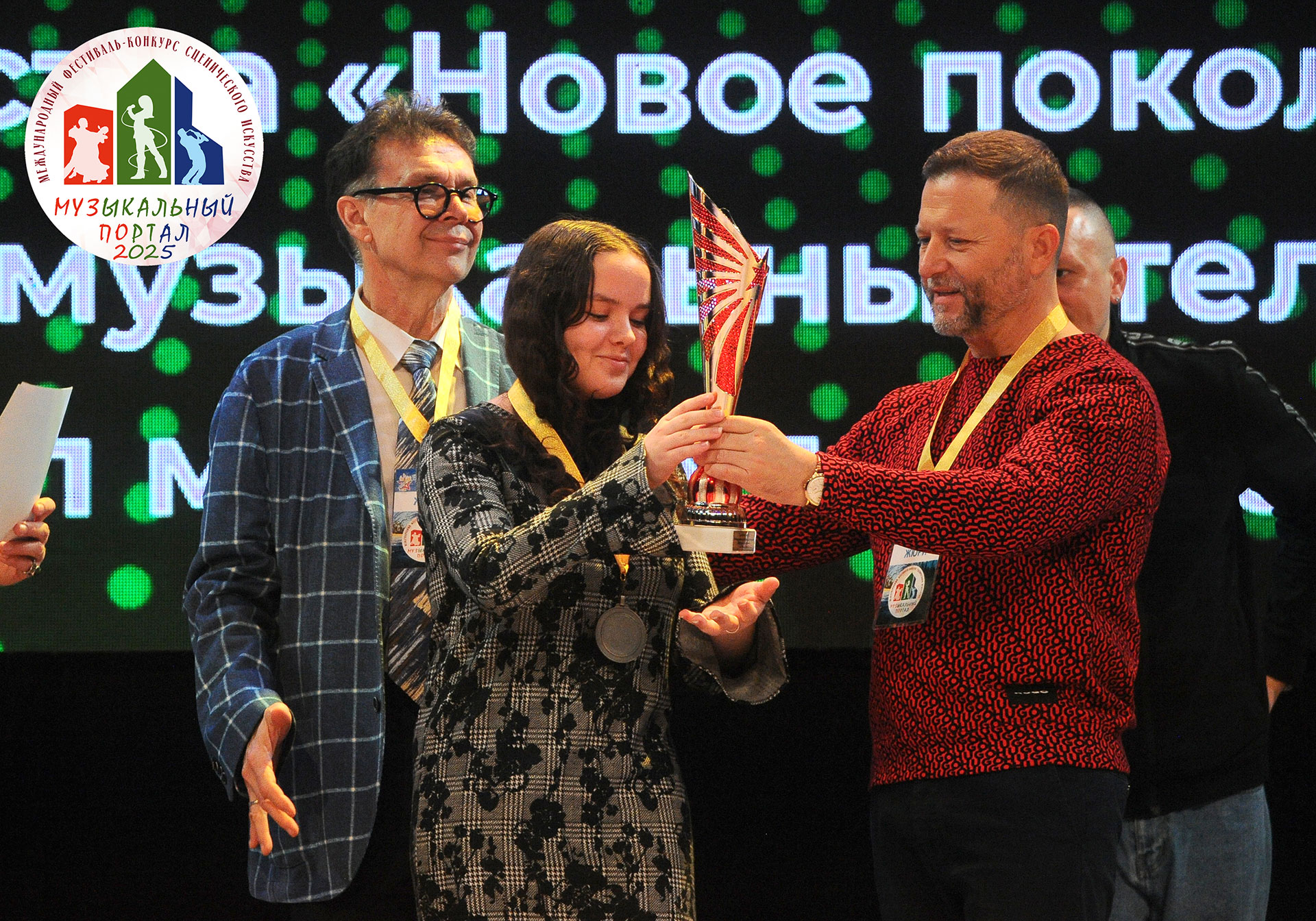 3-ий анонс
