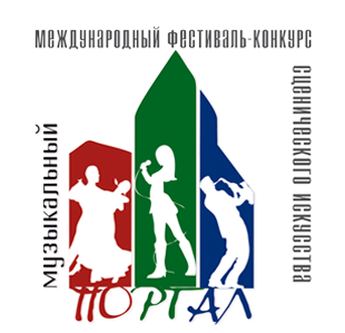 Музыкальный портал